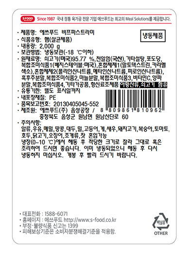 83244e903744a2662d8af7312881be62_1656075472_1696_1656075896.png