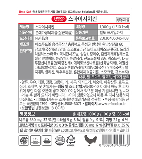 be2b31e110789886e4bd884d6cefdc36_1660128570_601.png be2b31e110789886e4bd884d6cefdc36_1660128570_601.png