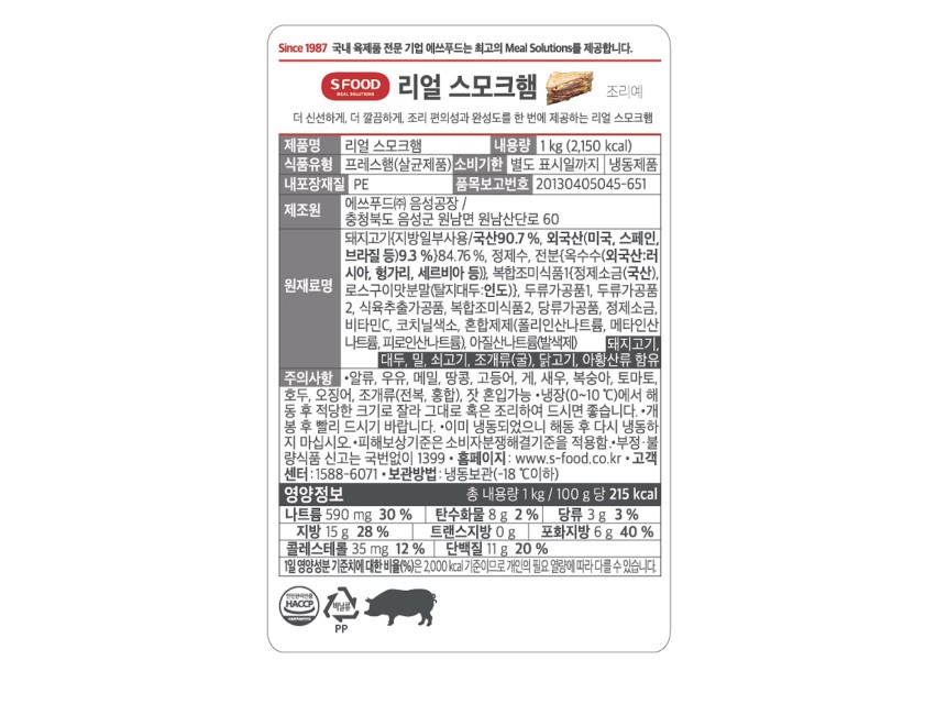 e81f304db7adea7ce24b148e26d2710a_1741259669_9334_1741259891_1741259896.jpg