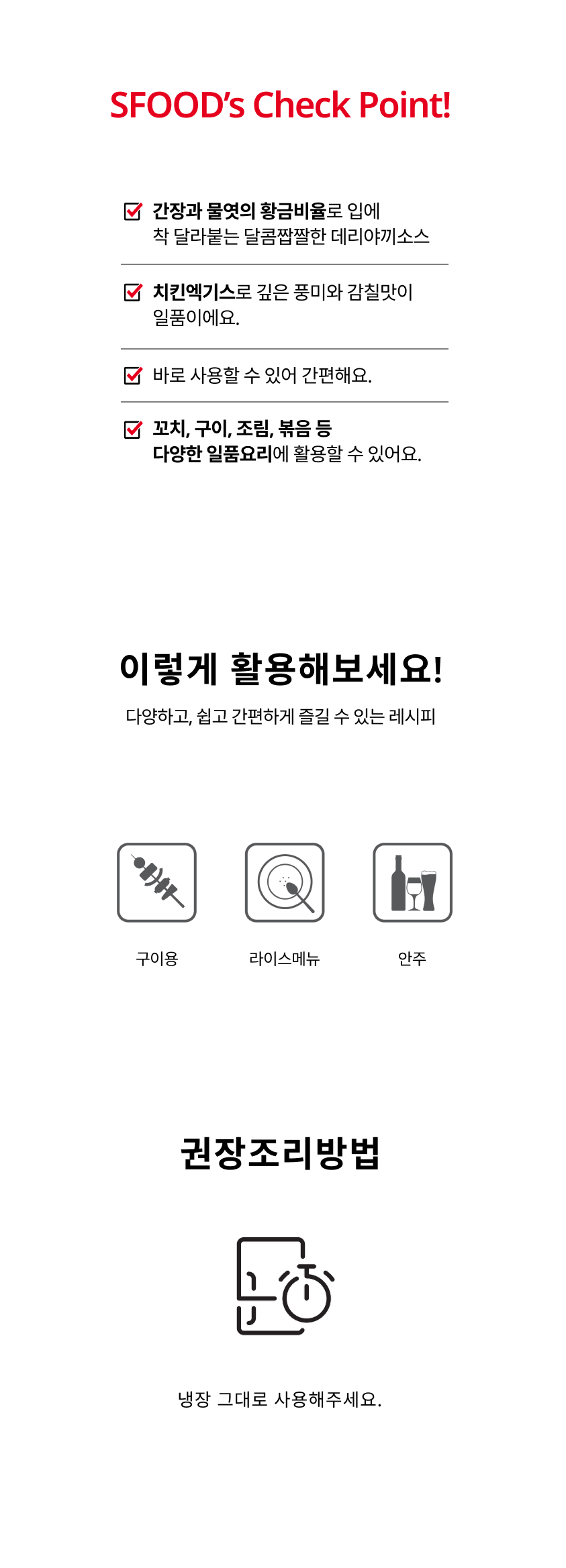 c55e0fb58915ffc7a5cdfa261b092adb_1744422296_2294_1744422345.jpg