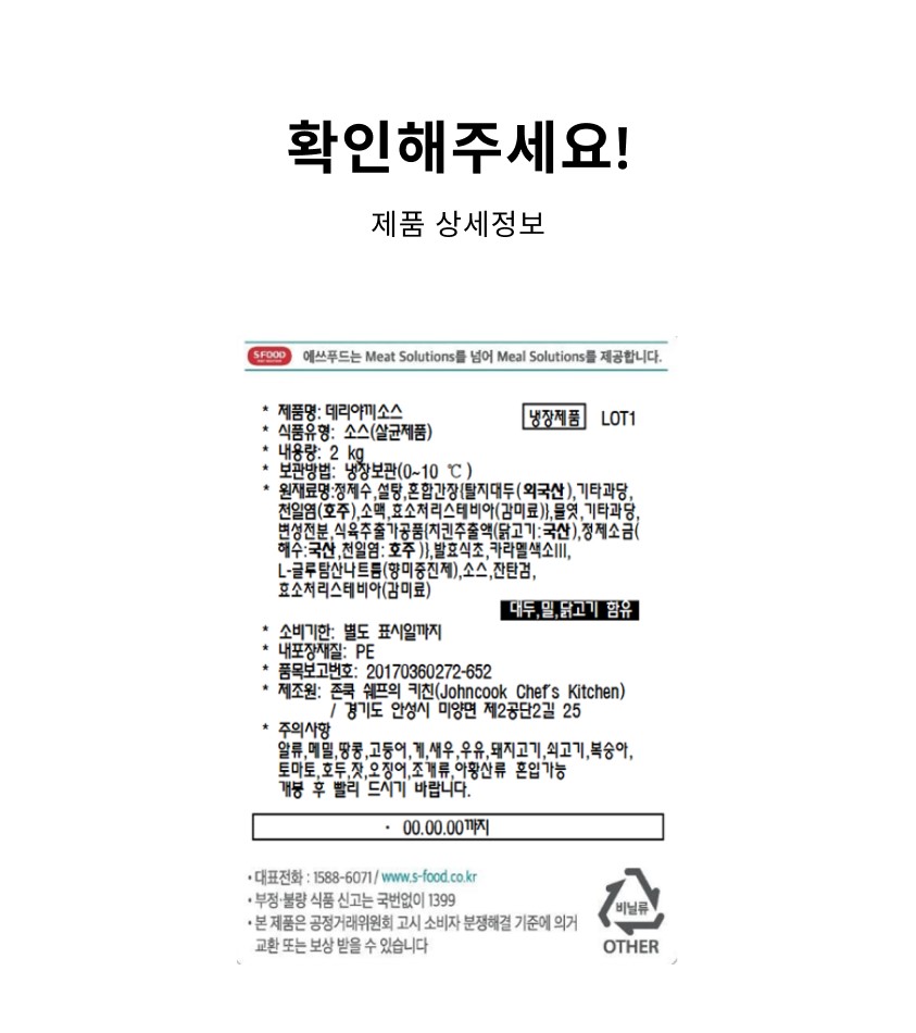c55e0fb58915ffc7a5cdfa261b092adb_1744422302_8965_1744422345.jpg