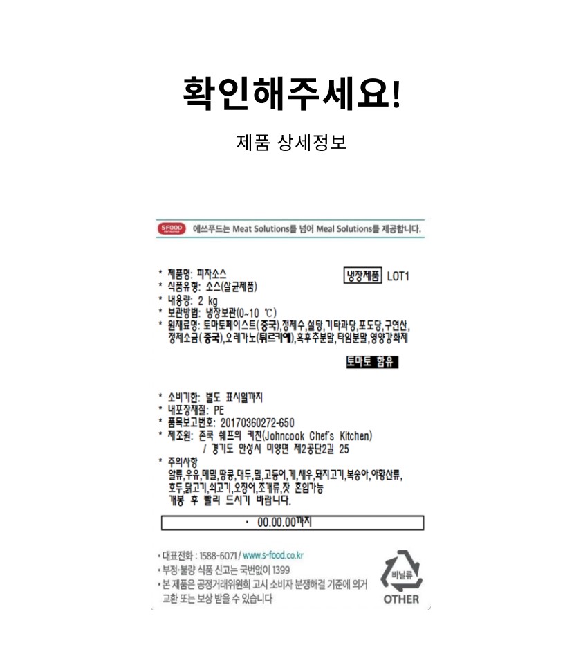 c55e0fb58915ffc7a5cdfa261b092adb_1744424680_0822_1744425200.jpg