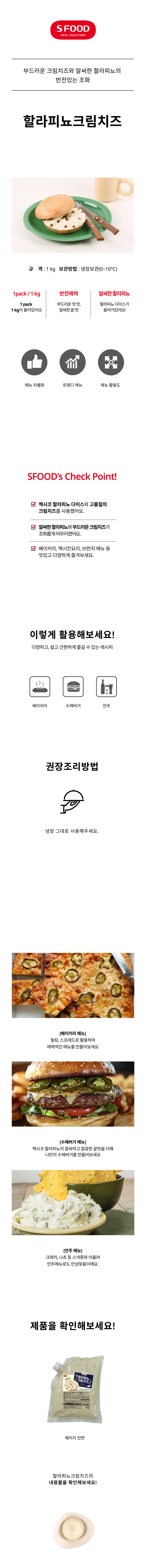 72b3a03b6b9a58407462af7b519093b2_1749040091_5743_1749040187.png