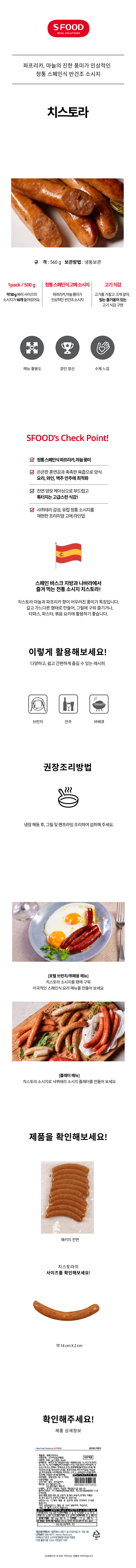 bf54a6ccd260bdbba8d39ad35ffb46ed_1755132732_2536.png