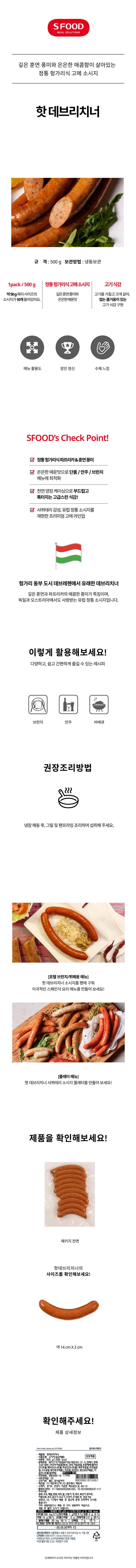 bf54a6ccd260bdbba8d39ad35ffb46ed_1755153287_8045_1755153354.png