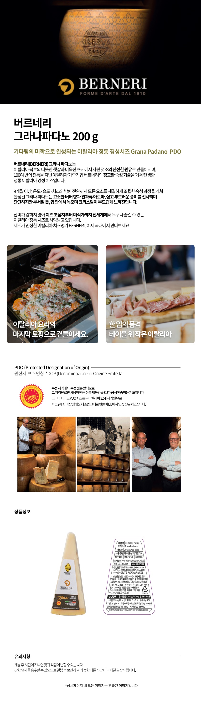 fafdc7fa63530447cf7e3284d09c0a46_1764223462_1527.jpg fafdc7fa63530447cf7e3284d09c0a46_1764223462_1527_1764223502.jpg