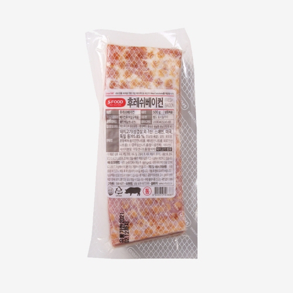 회원용(당일발송) 통베이컨 500g 1박스 20개