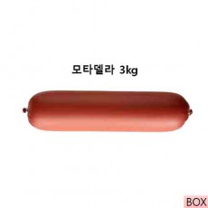 회원용 모타델라3000g 3팩