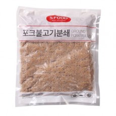 회원용(당일발송) 포크불고기분쇄1kg