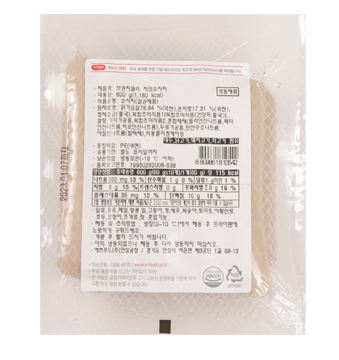 회원용 브런치델리치킨소시지 600g 12팩