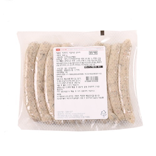 회원용(당일발송) 시칠리안 살시차500g (냉동)1박스 24팩