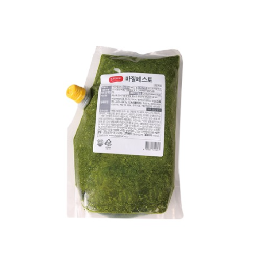 회원용 바질페스토 1kg(냉동)
