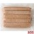 회원용(당일발송) 페파맛스모크소세지900g 10팩(1팩당13,800원)