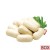 회원용 화이트소세지350g 30팩(1팩당5,433원)