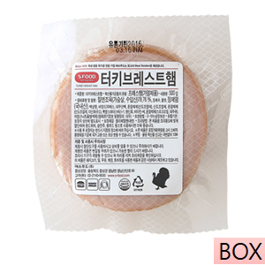 회원용 터키브레스트슬라이스햄500g 20팩(1팩당19,000원)