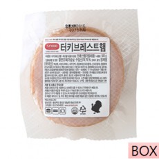 회원용 터키브레스트슬라이스햄500g 20팩(1팩당19,000원)