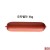 회원용 모타델라3000g 3팩(1팩당45,266원)