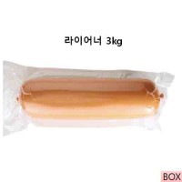 회원용 라이어너3000g 3팩(1팩당41,966원)