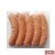 회원용 담백한델리소세지 400g 22팩(1팩당6,472원)