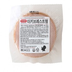 회원용 터키브레스트슬라이스햄 500g(약28매)