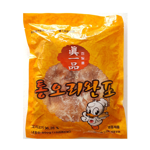 회원용 진일품통오리완포 900g(수입훈제오리) 10팩(1팩당9,700원)