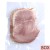 회원용(당일발송) 냉동 잠봉500g 20팩(1팩약13장)(1팩당14,300원)